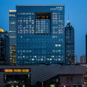 Hotel Courtyard By Marriott Suzhou Suzhou (Jiangsu)